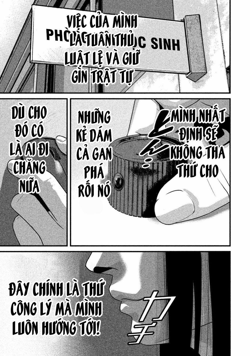 Home Room 0 Iron Girl trang 15