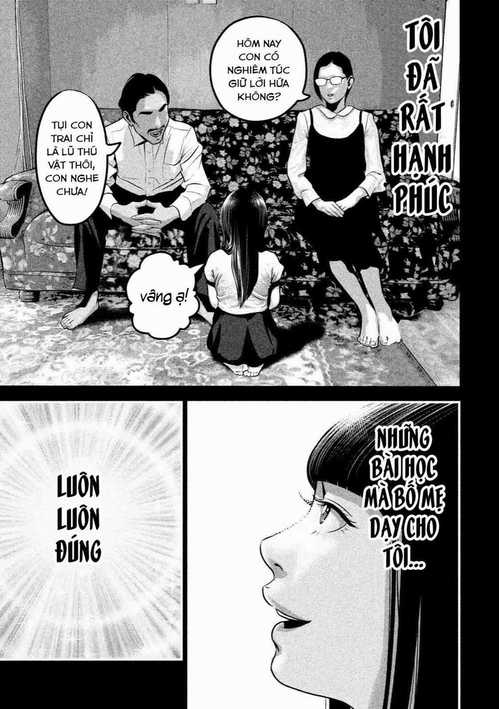 Home Room 0 Iron Girl trang 3