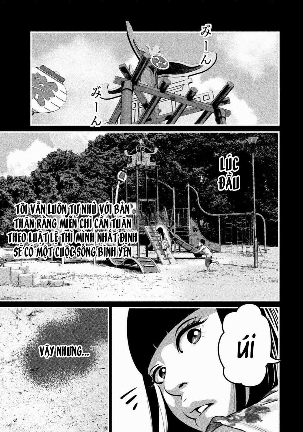 Home Room 0 Iron Girl trang 5