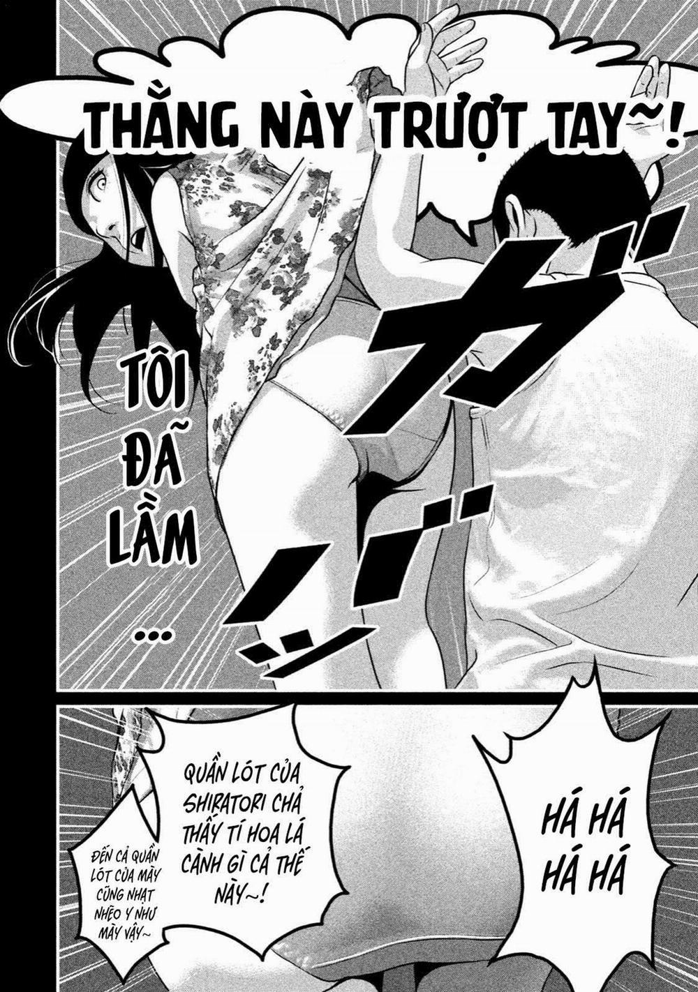 Home Room 0 Iron Girl trang 6