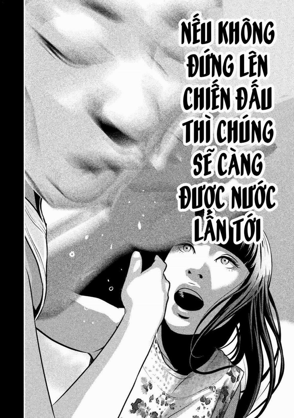 Home Room 0 Iron Girl trang 8