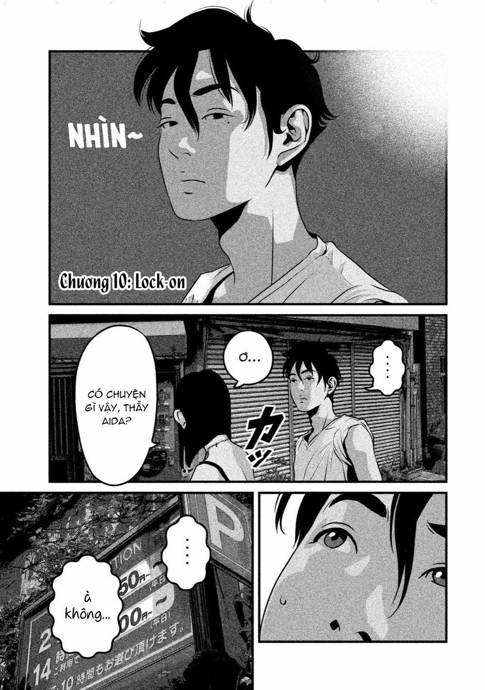 Home Room 0 Lock-on trang 1