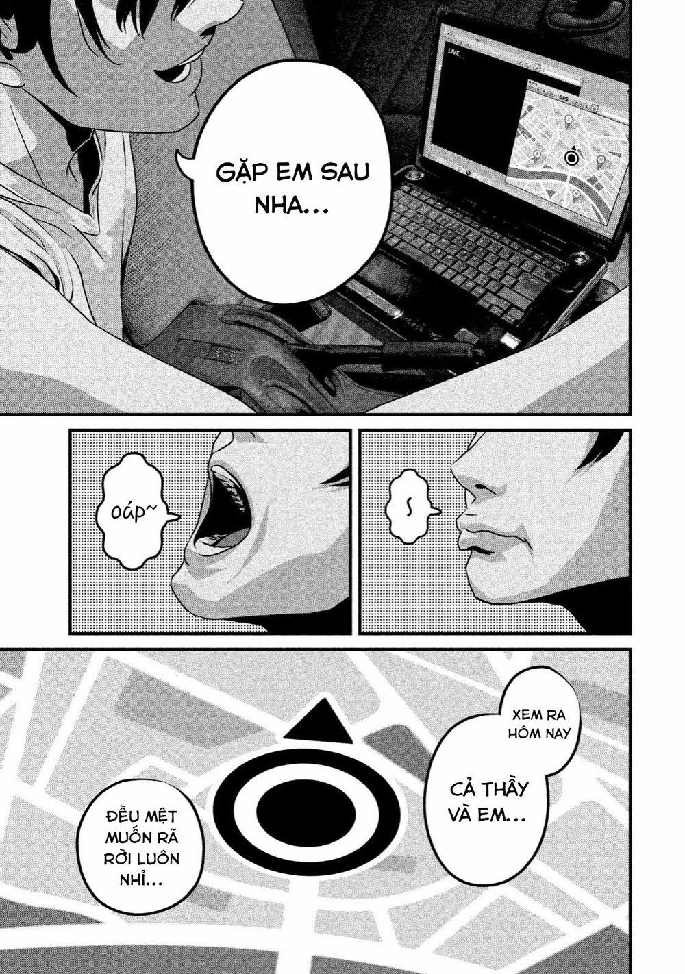 Home Room 0 Lock-on trang 11