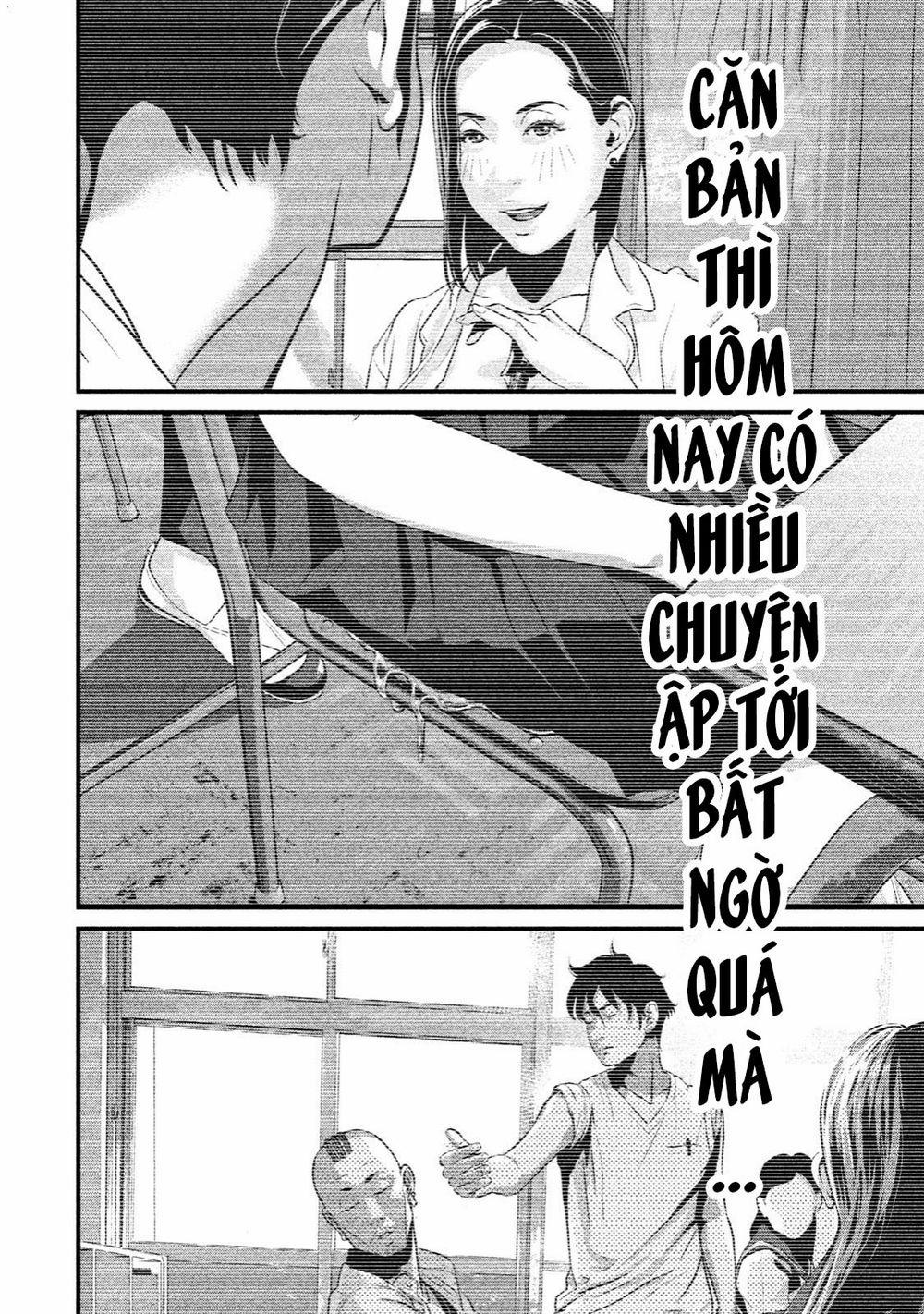 Home Room 0 Lock-on trang 12