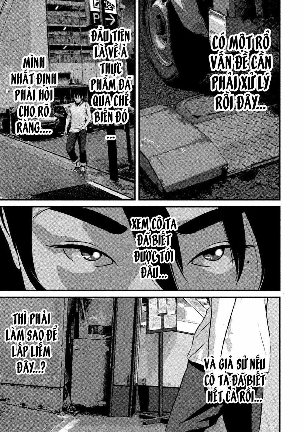 Home Room 0 Lock-on trang 13