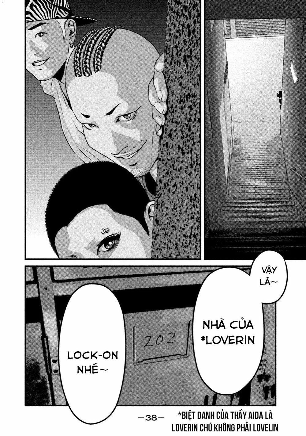 Home Room 0 Lock-on trang 16