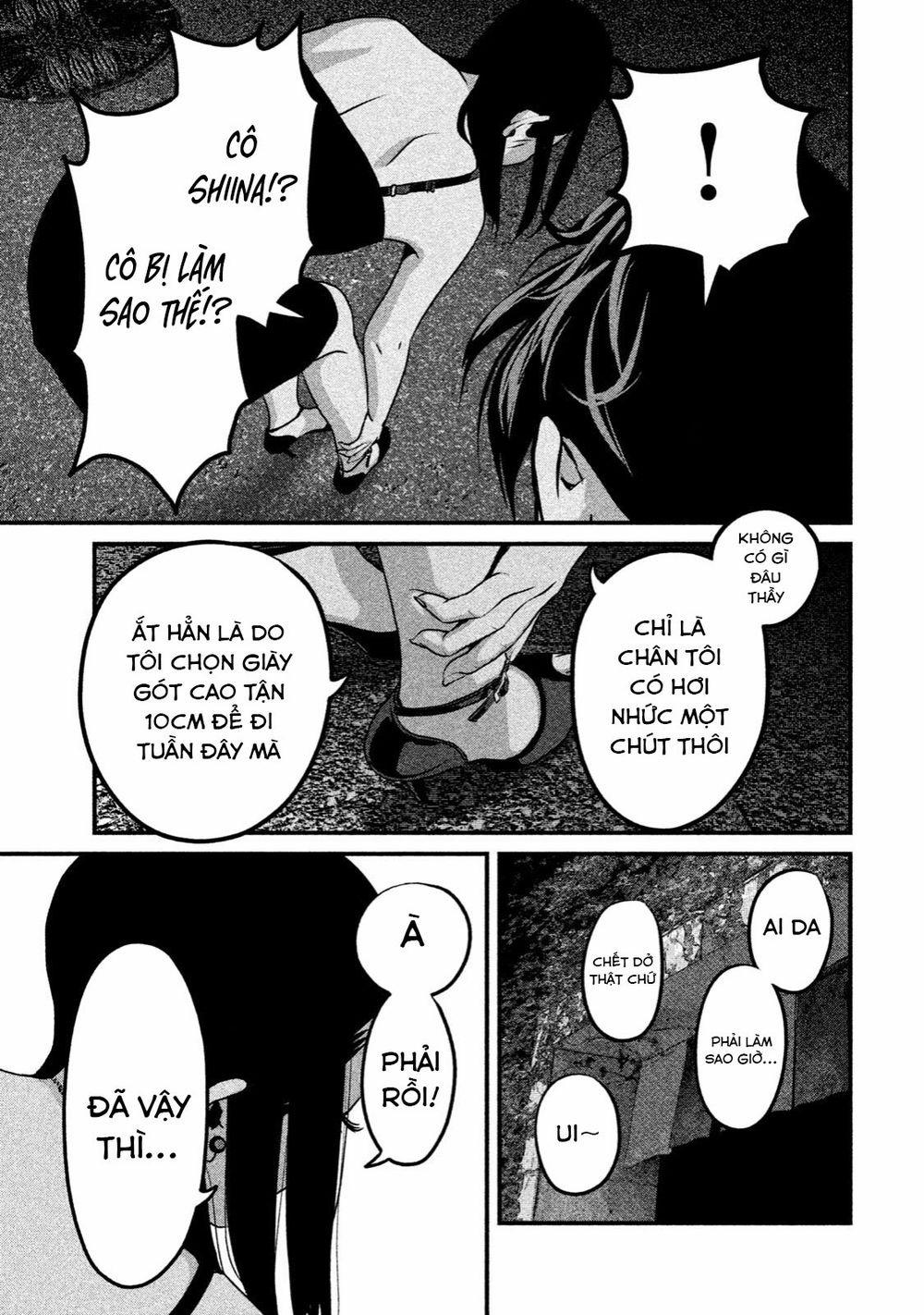 Home Room 0 Lock-on trang 3