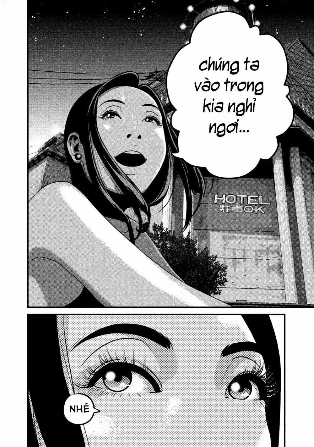 Home Room 0 Lock-on trang 4