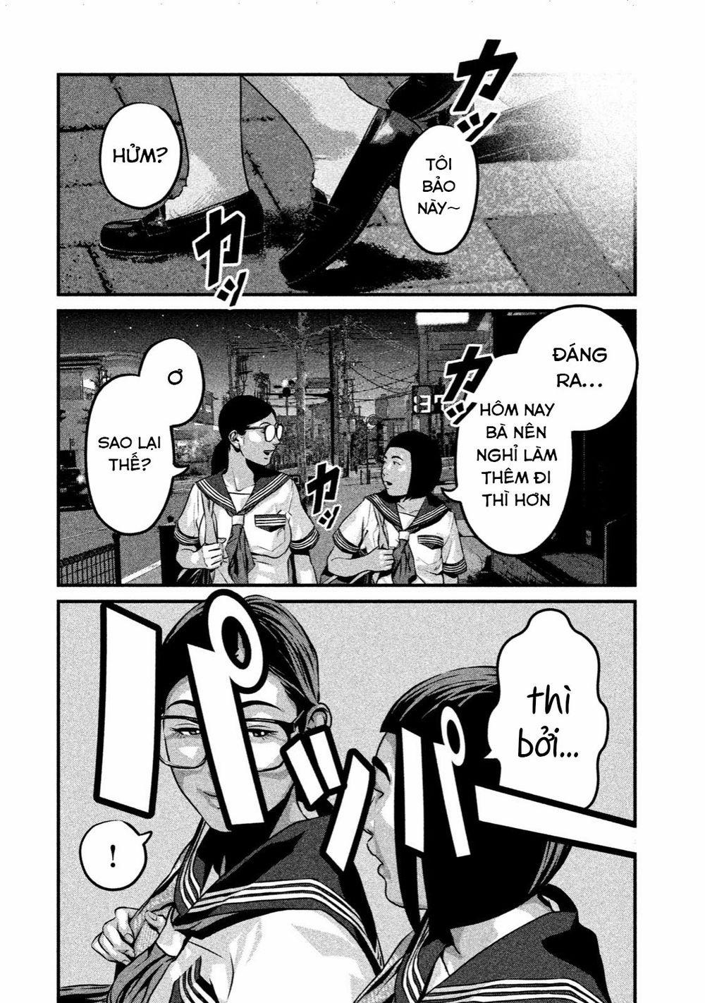 Home Room 0 Lock-on trang 6