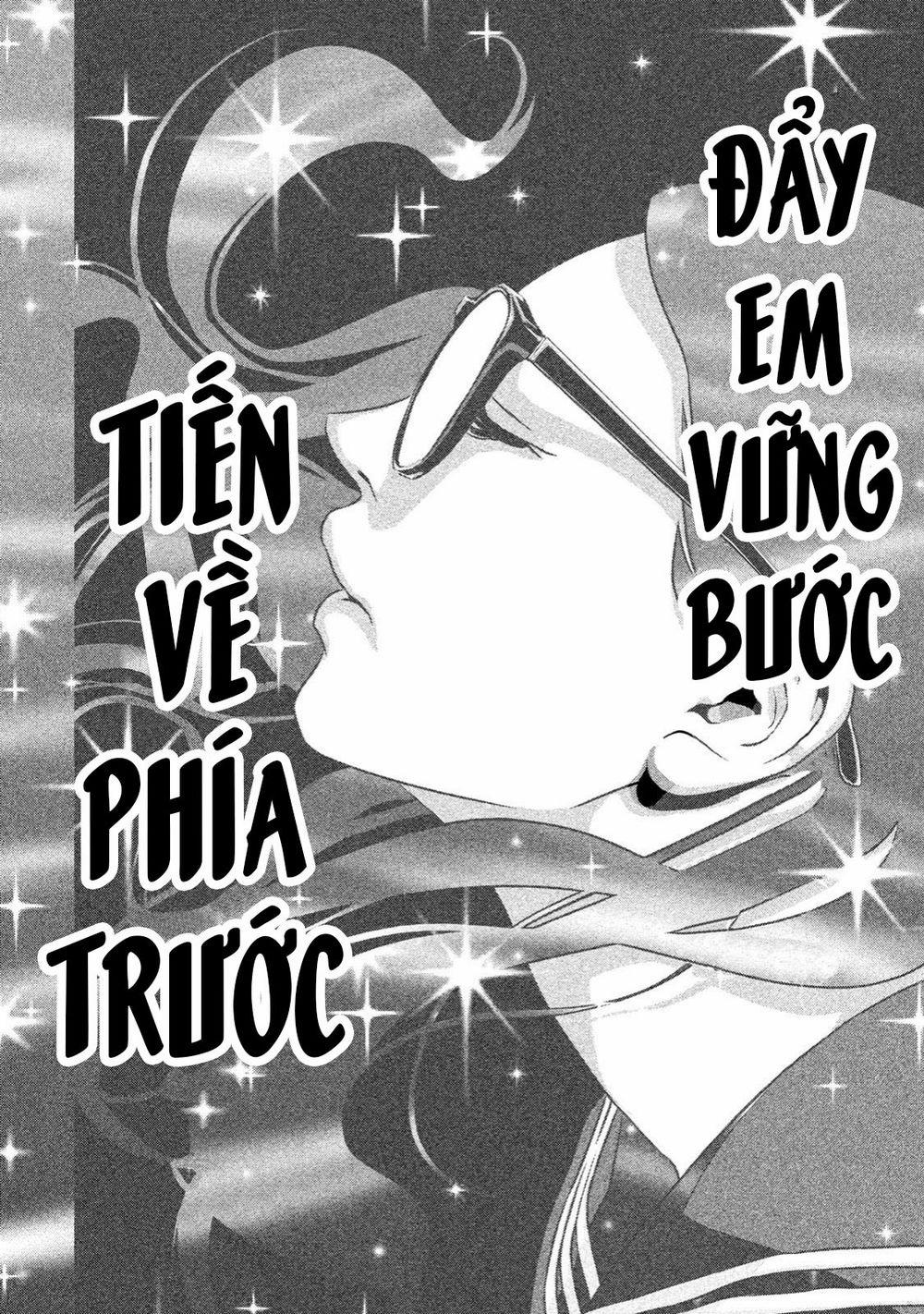 Home Room 0 Lock-on trang 8