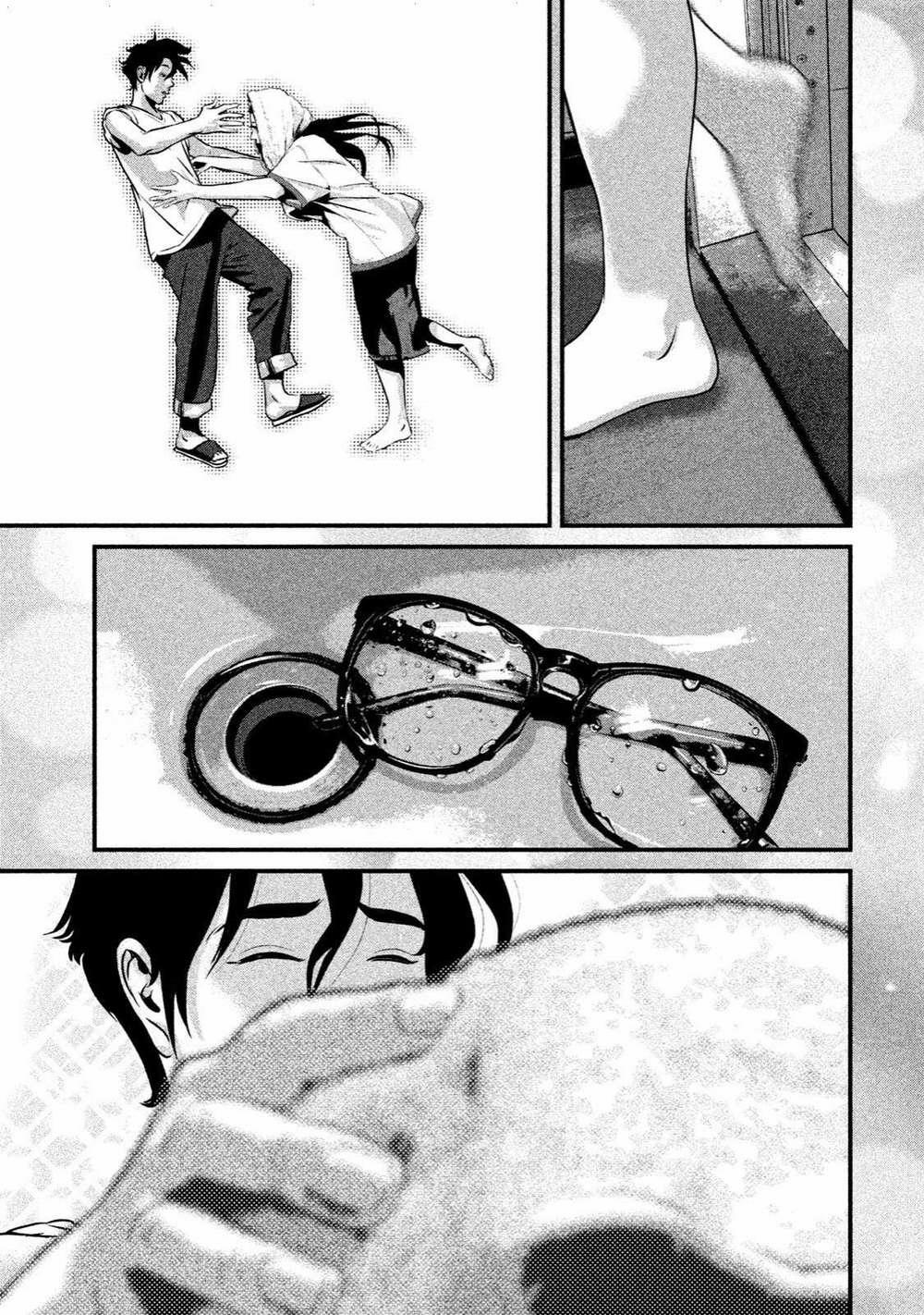 Home Room 0 LOVE SHOWER trang 13