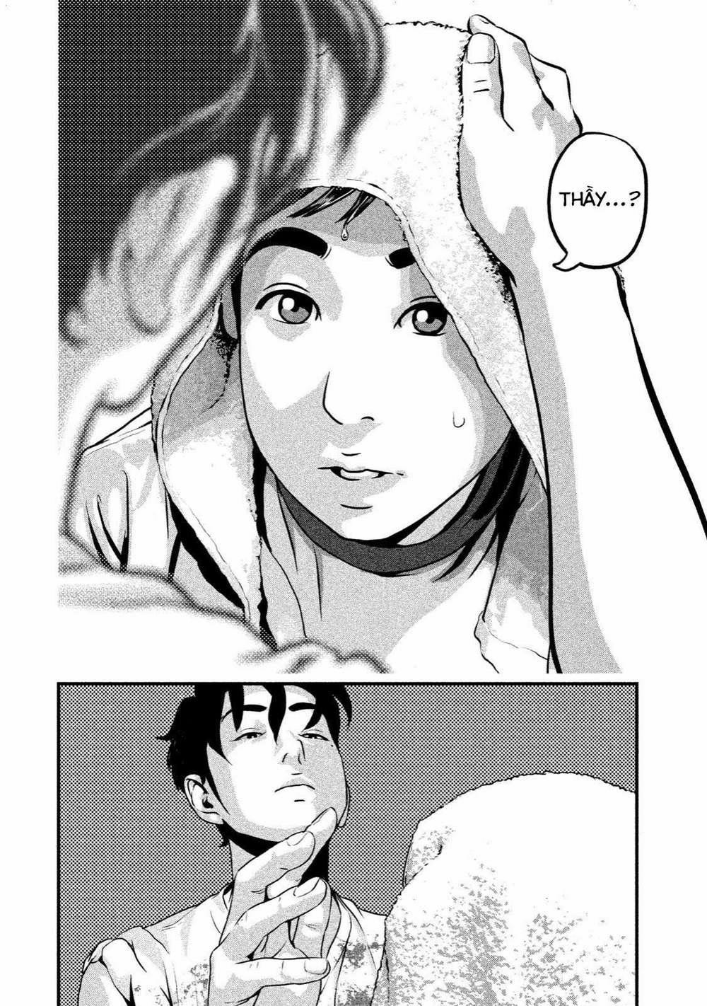 Home Room 0 LOVE SHOWER trang 14