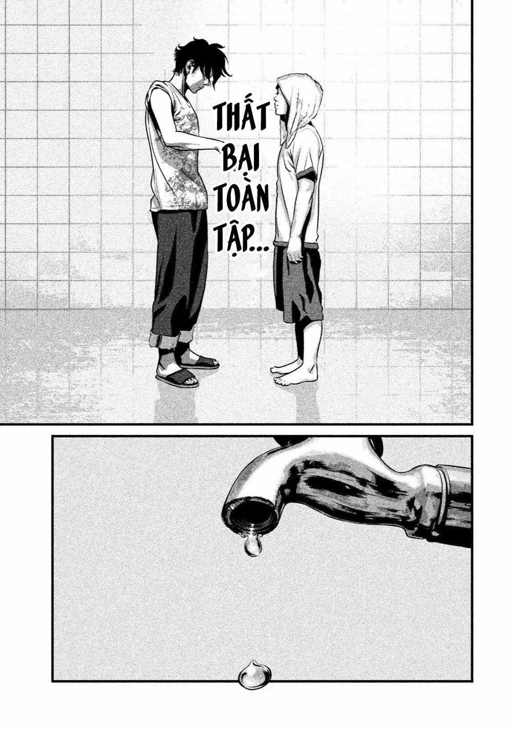 Home Room 0 LOVE SHOWER trang 15