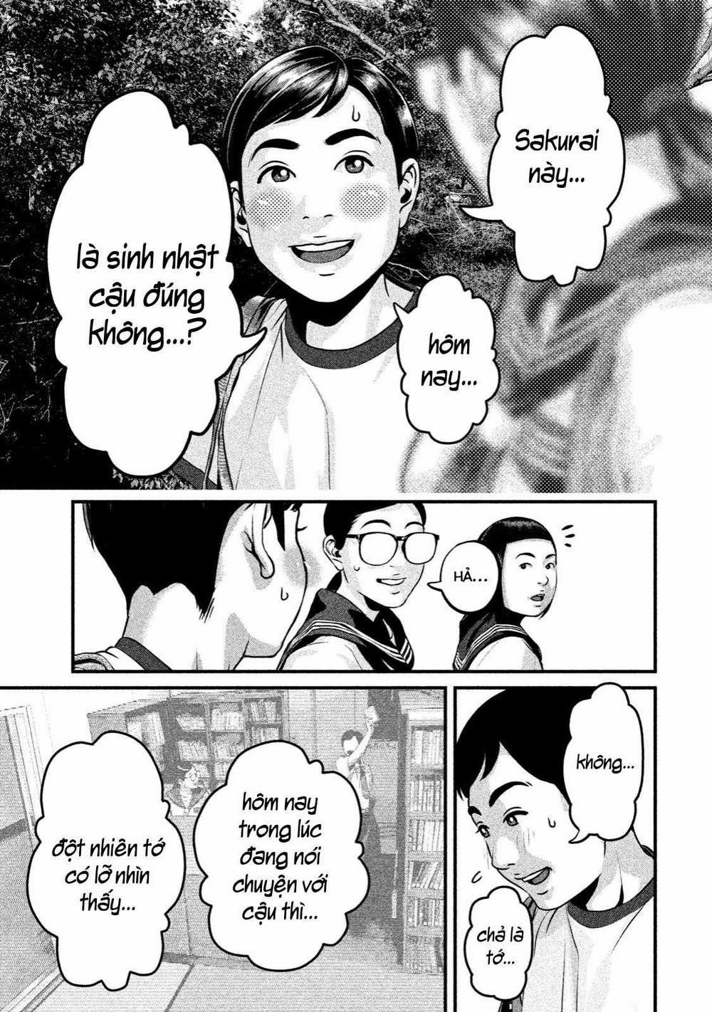 Home Room 0 LOVE SHOWER trang 19