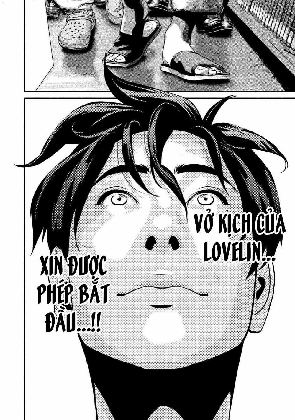 Home Room 0 LOVE SHOWER trang 4