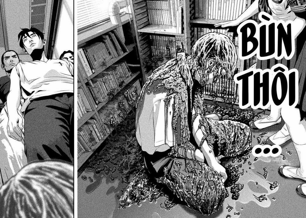 Home Room 0 LOVE SHOWER trang 6