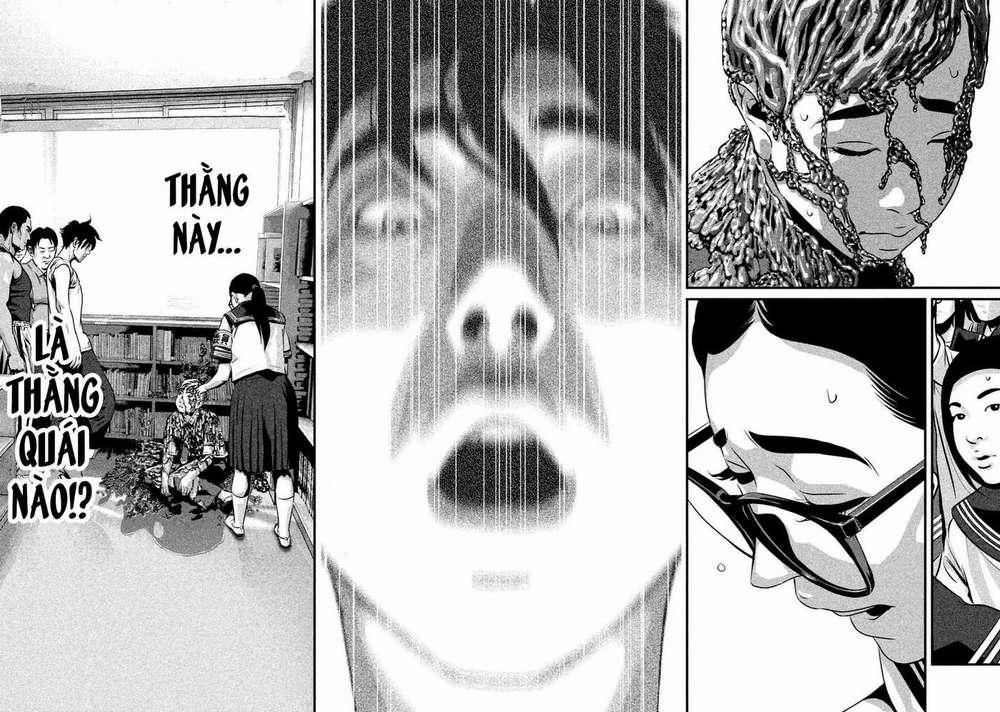 Home Room 0 LOVE SHOWER trang 7