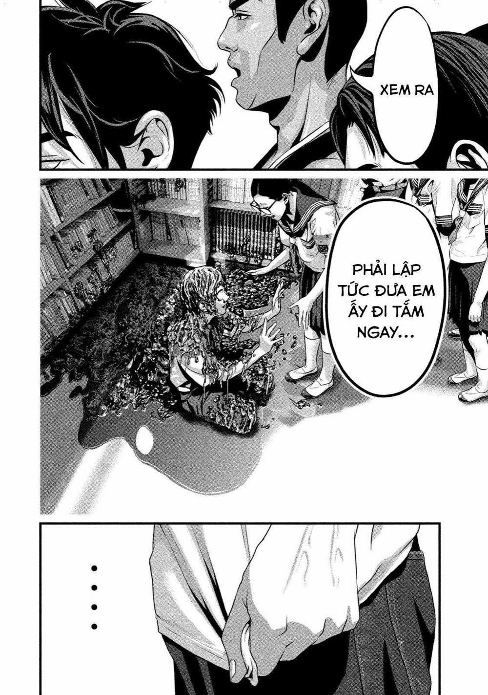 Home Room 0 LOVE SHOWER trang 8