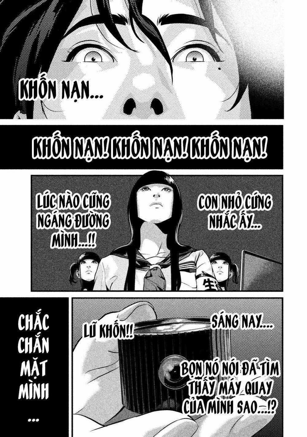 Home Room 0 Mình nhất định phải lấy lại trang 13