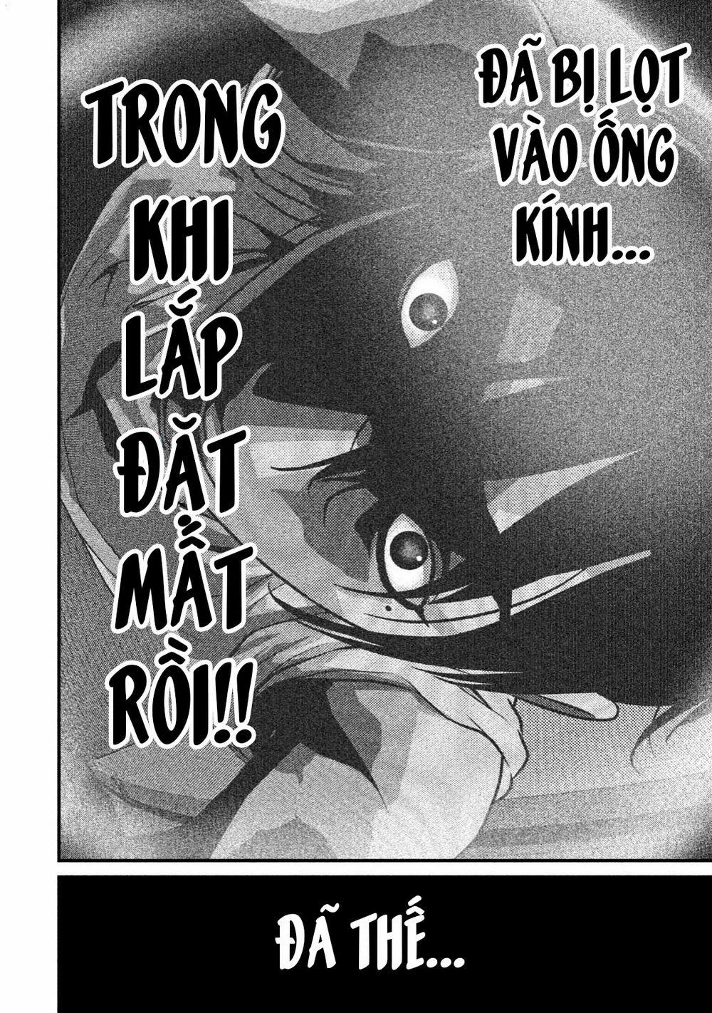 Home Room 0 Mình nhất định phải lấy lại trang 14