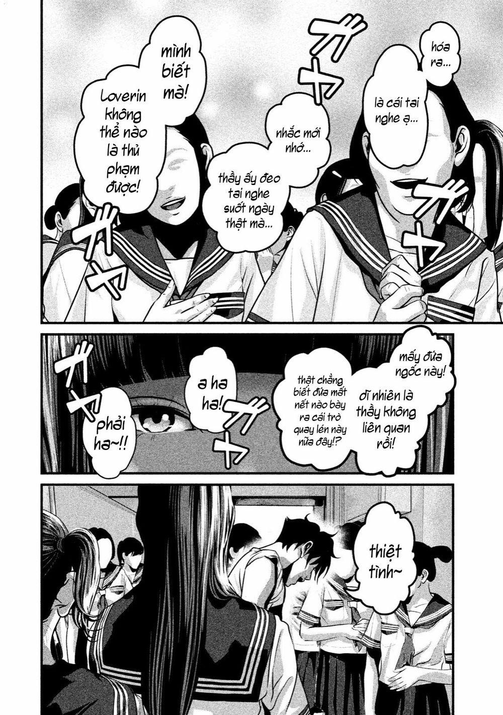 Home Room 0 Mình nhất định phải lấy lại trang 6