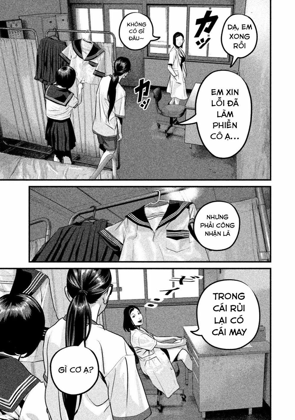 Home Room 0 Mình nhất định phải lấy lại trang 9