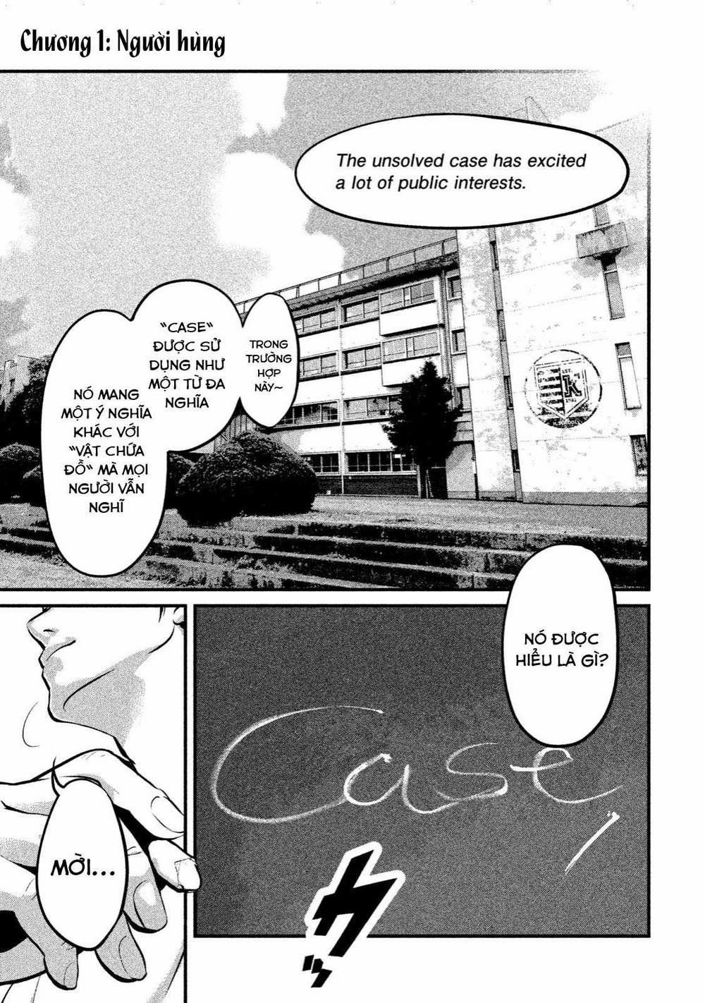 Home Room 0 Người hùng trang 1