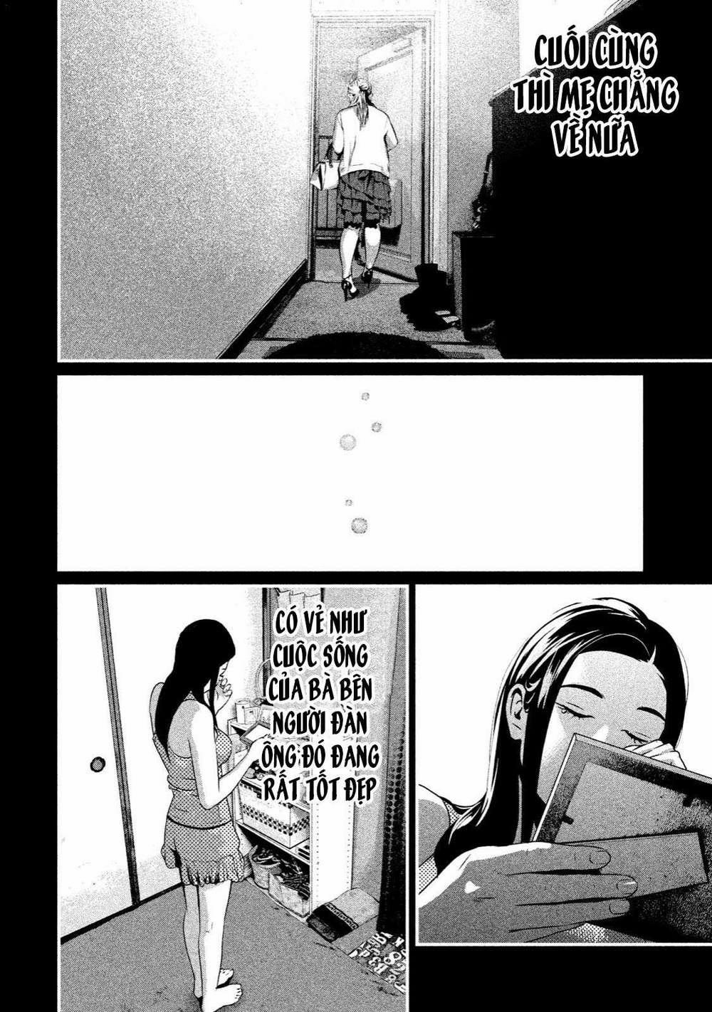 Home Room 0 Người hùng trang 16