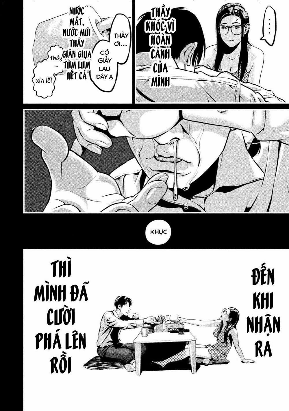 Home Room 0 Người hùng trang 20