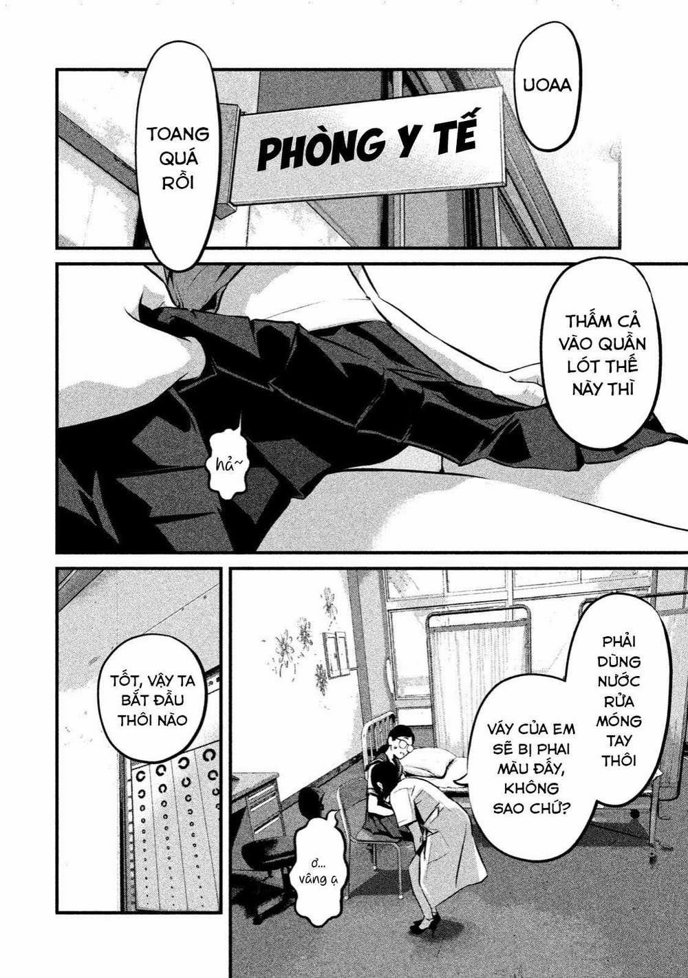 Home Room 0 Người hùng trang 22