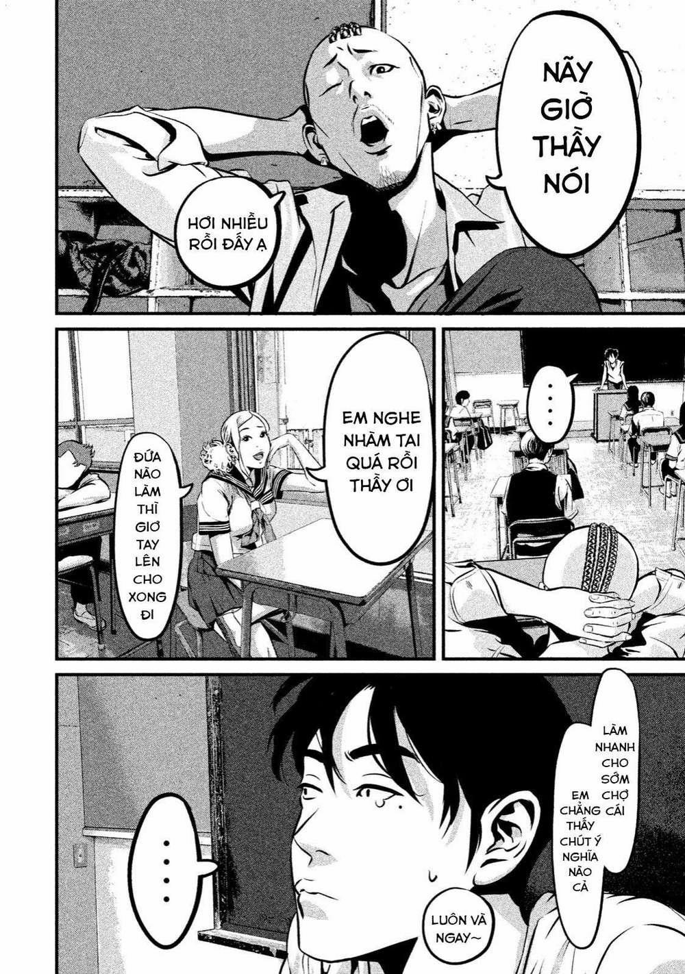 Home Room 0 Người hùng trang 28