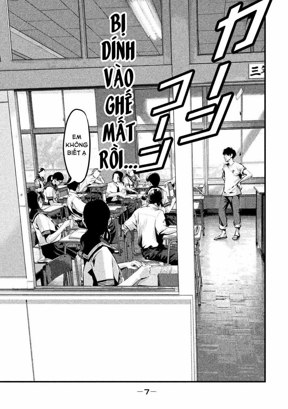 Home Room 0 Người hùng trang 5