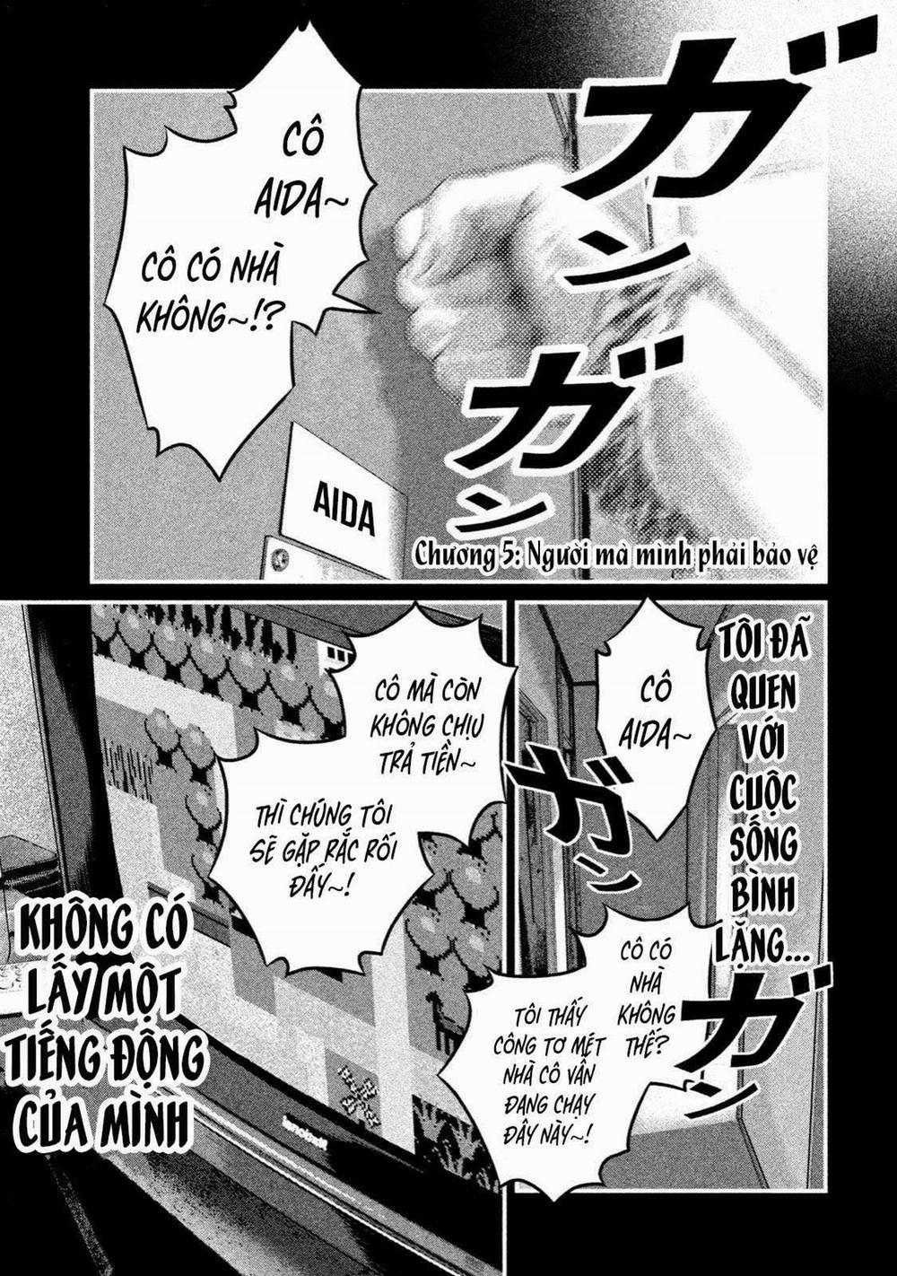 Home Room 0 Người mà mình phải bảo vệ trang 1