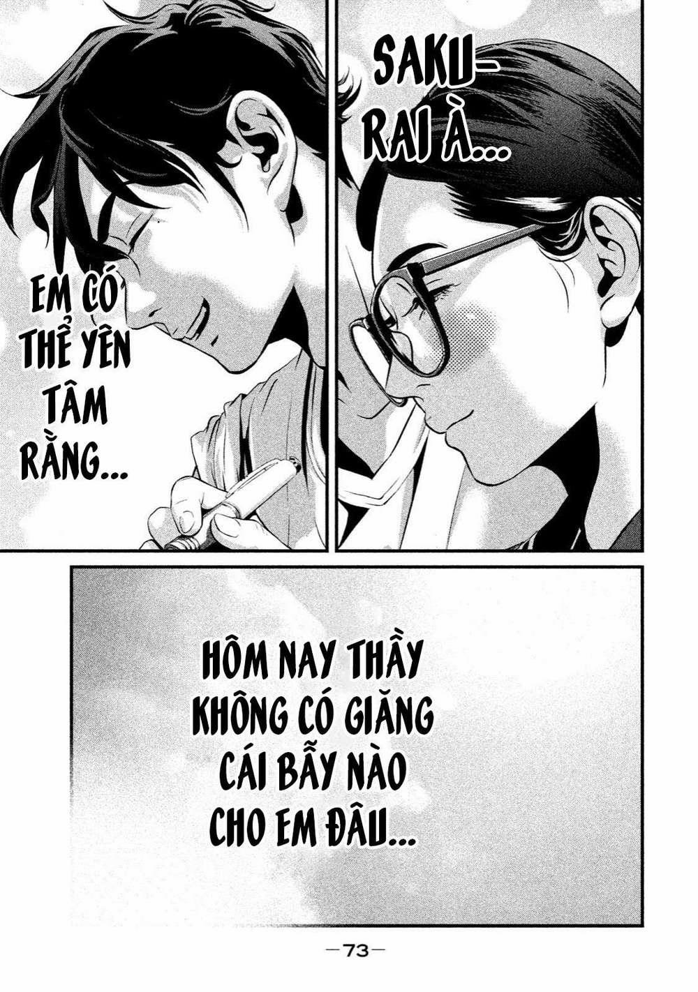 Home Room 0 Nguyên liệu tự nhiên trang 15