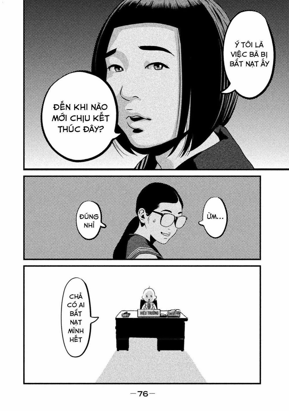 Home Room 0 Nguyên liệu tự nhiên trang 18