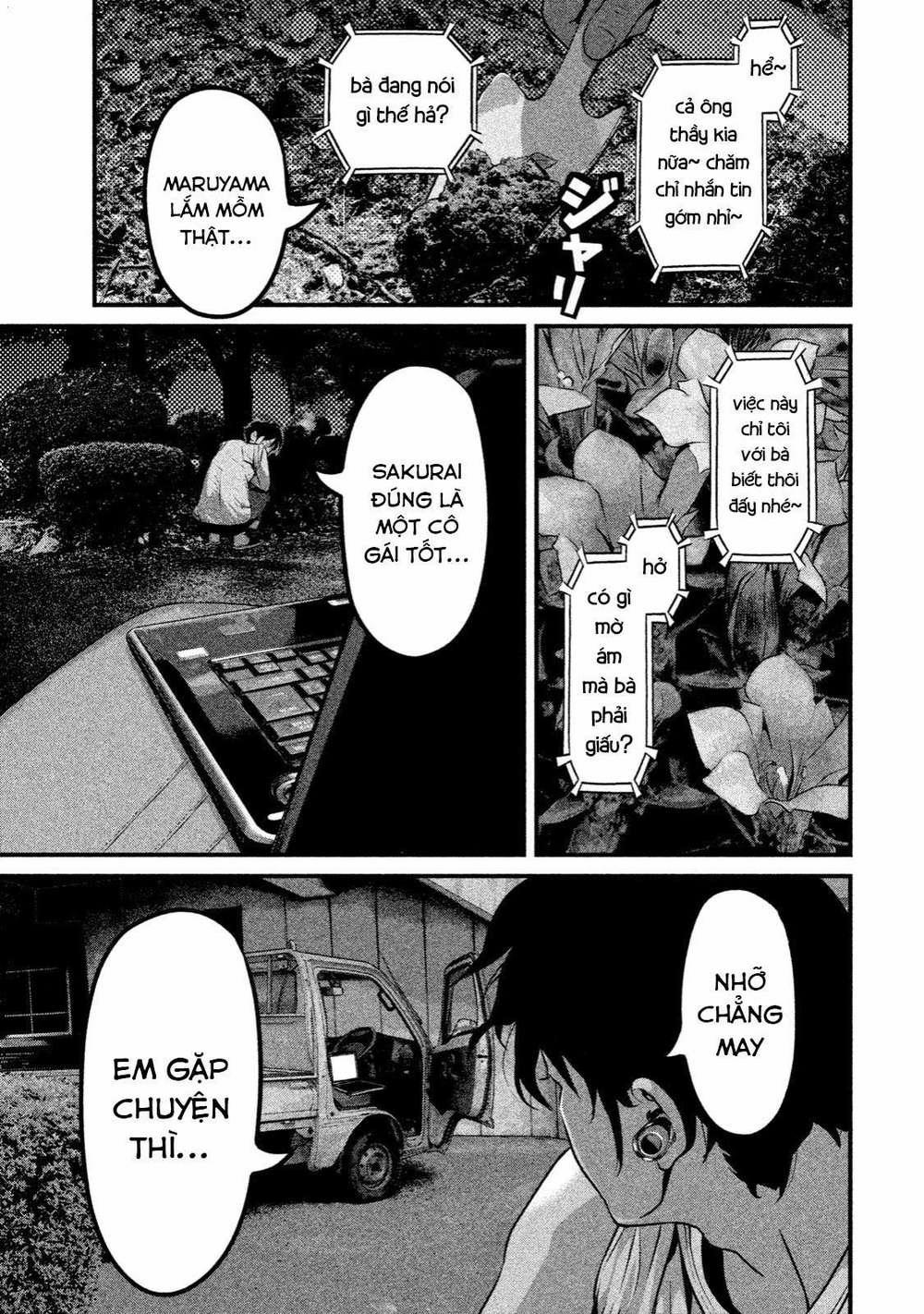 Home Room 0 Nguyên liệu tự nhiên trang 23