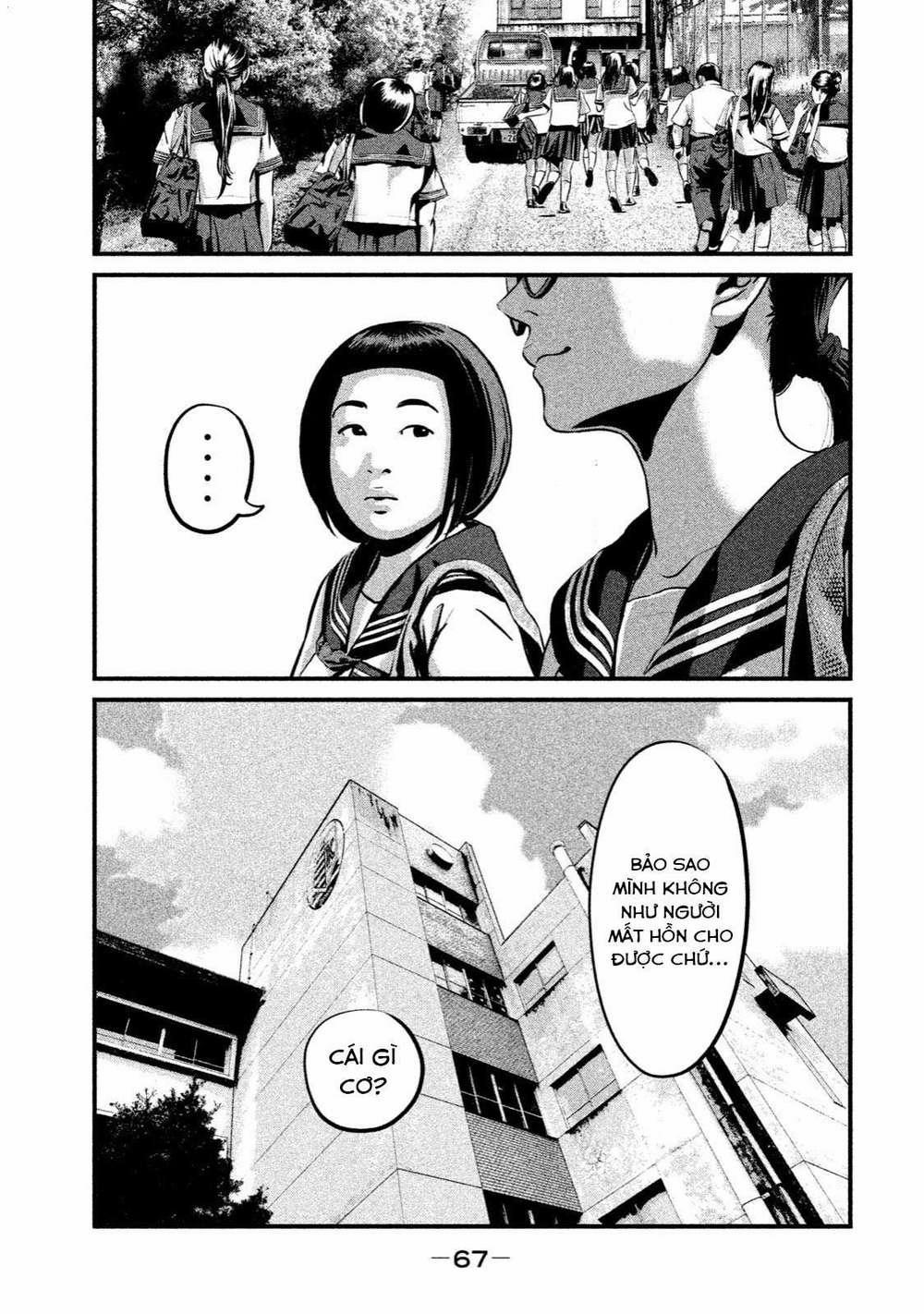 Home Room 0 Nguyên liệu tự nhiên trang 9