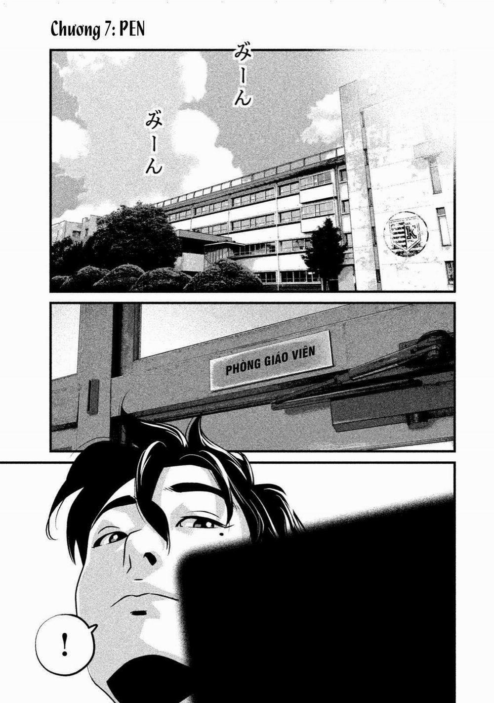 Home Room 0 PEN trang 1