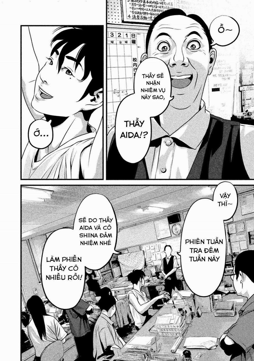 Home Room 0 PEN trang 6