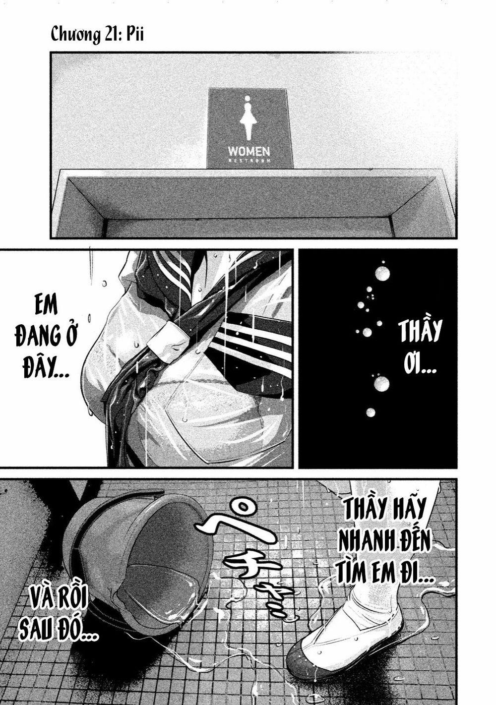 Home Room 0 Pii trang 1