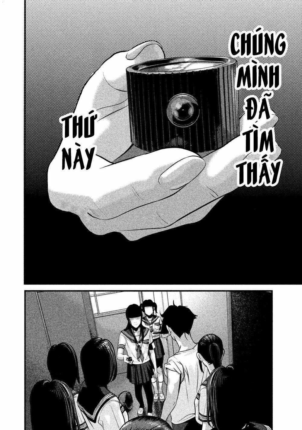 Home Room 0 Pii trang 10