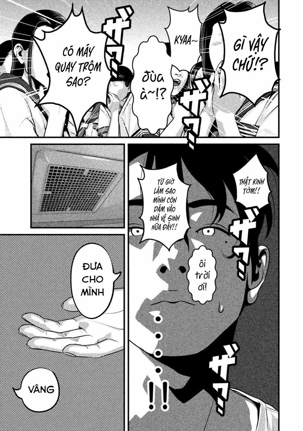 Home Room 0 Pii trang 11