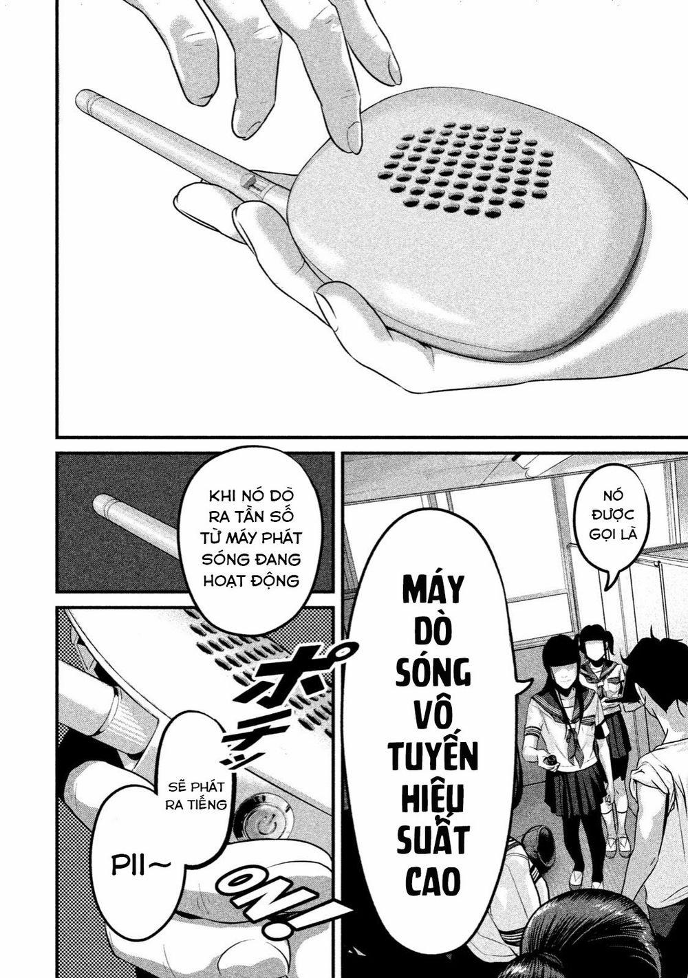 Home Room 0 Pii trang 12