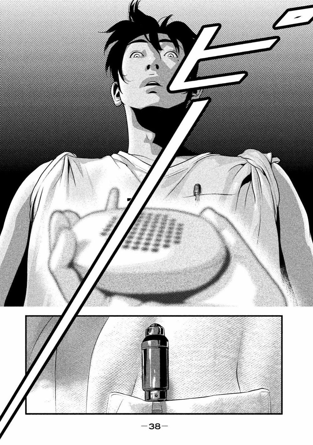 Home Room 0 Pii trang 16