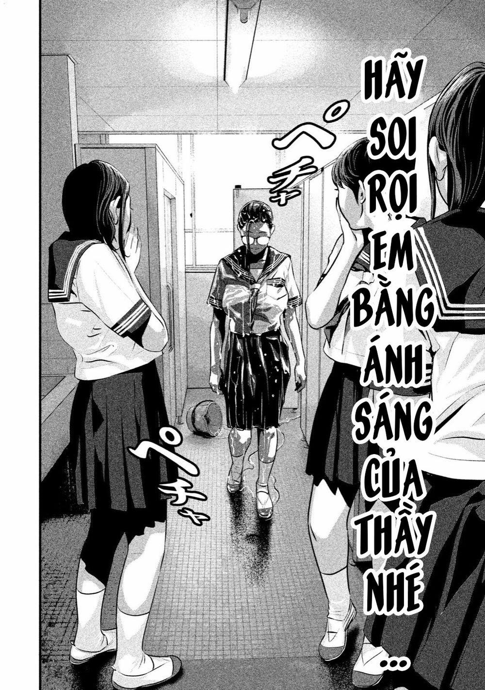 Home Room 0 Pii trang 2