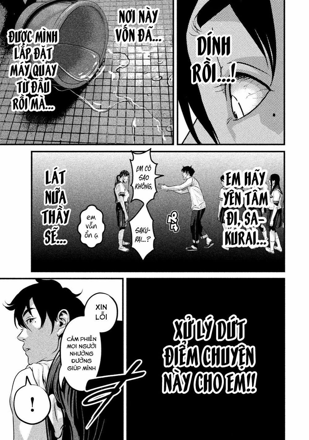 Home Room 0 Pii trang 5