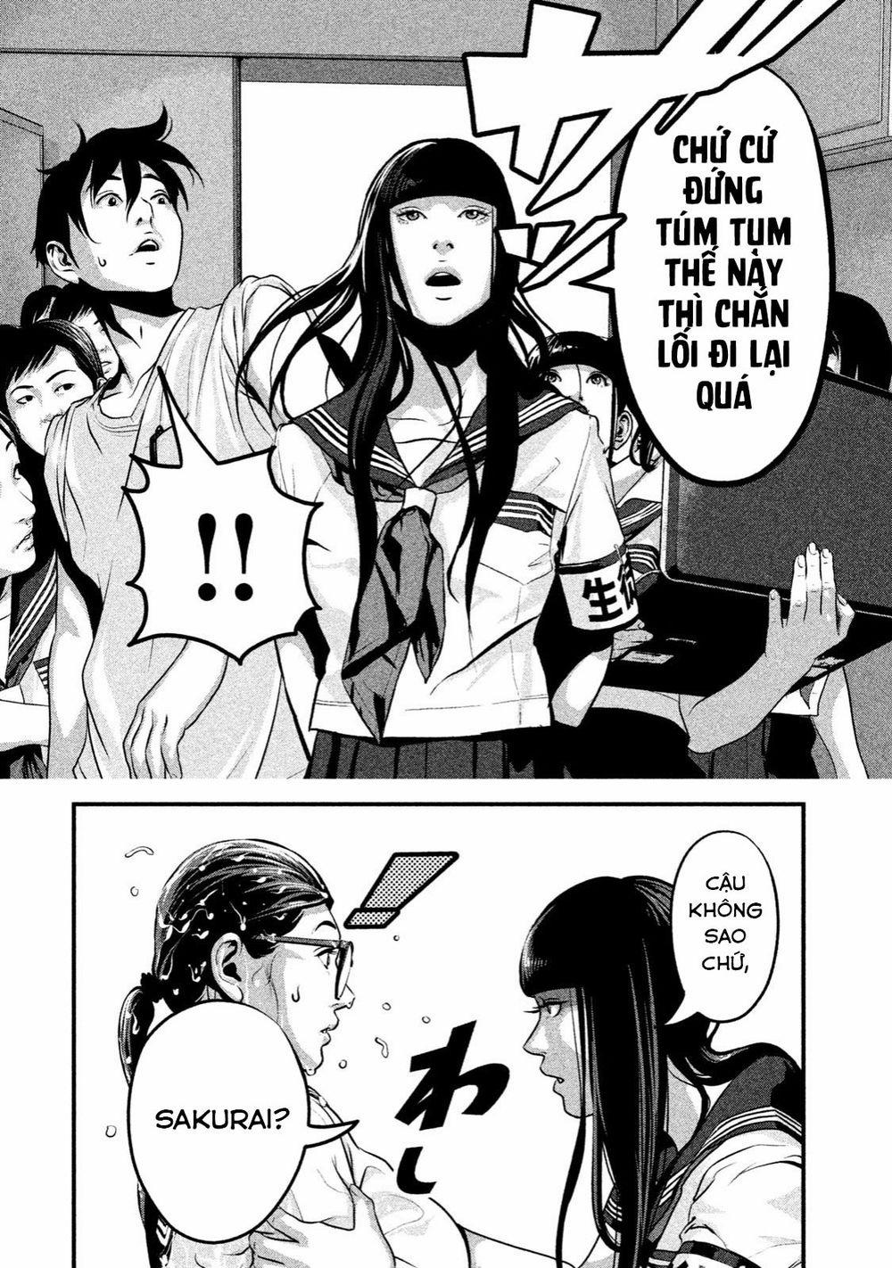 Home Room 0 Pii trang 6