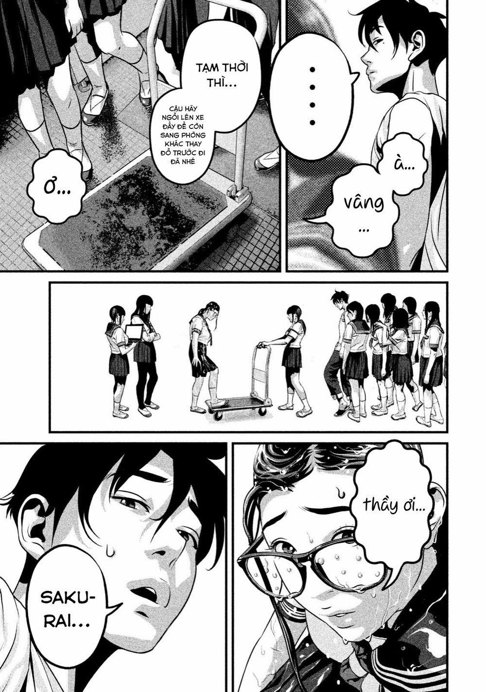 Home Room 0 Pii trang 7