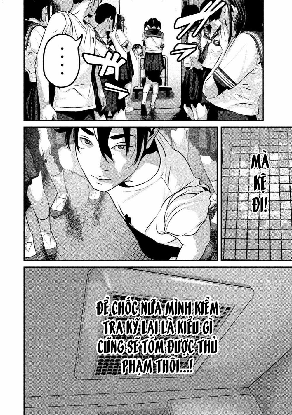 Home Room 0 Pii trang 8