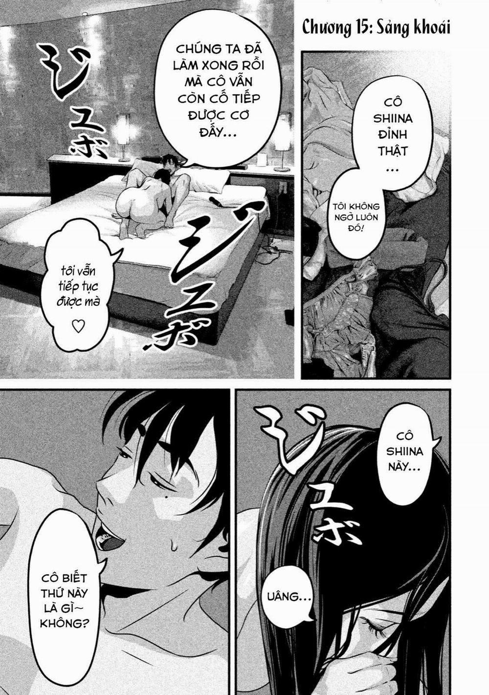 Home Room 0 Sảng khoái trang 1